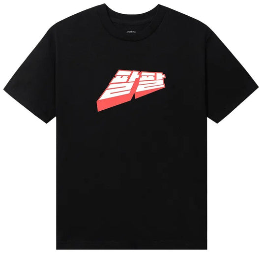 Anti Social Social Club midnight club tee black