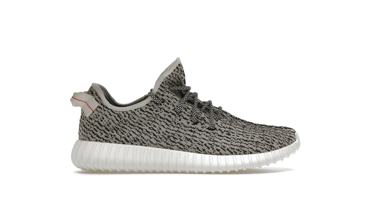 adidas Yeezy Boost 350 Turtledove (2022)