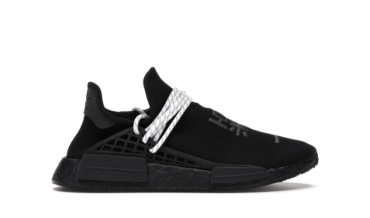 adidas NMD Hu Pharrell Black