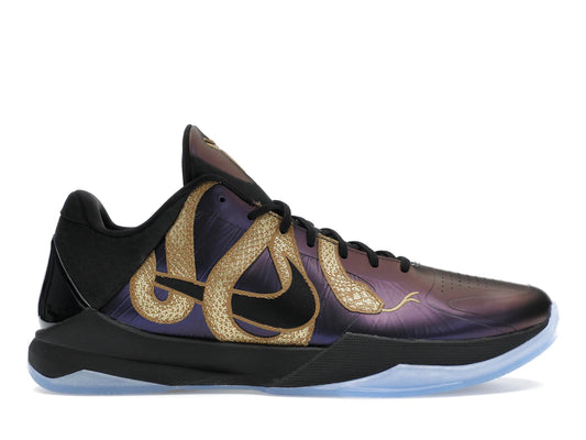 Nike Kobe 5 Protro Year of the Mamba Eggplant