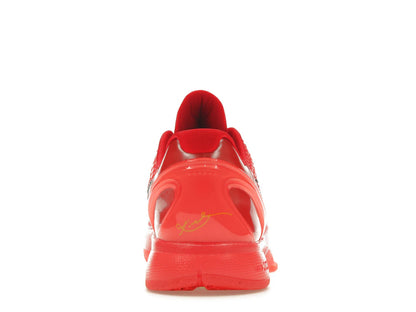 Nike Kobe 6 Protro Reverse Grinch