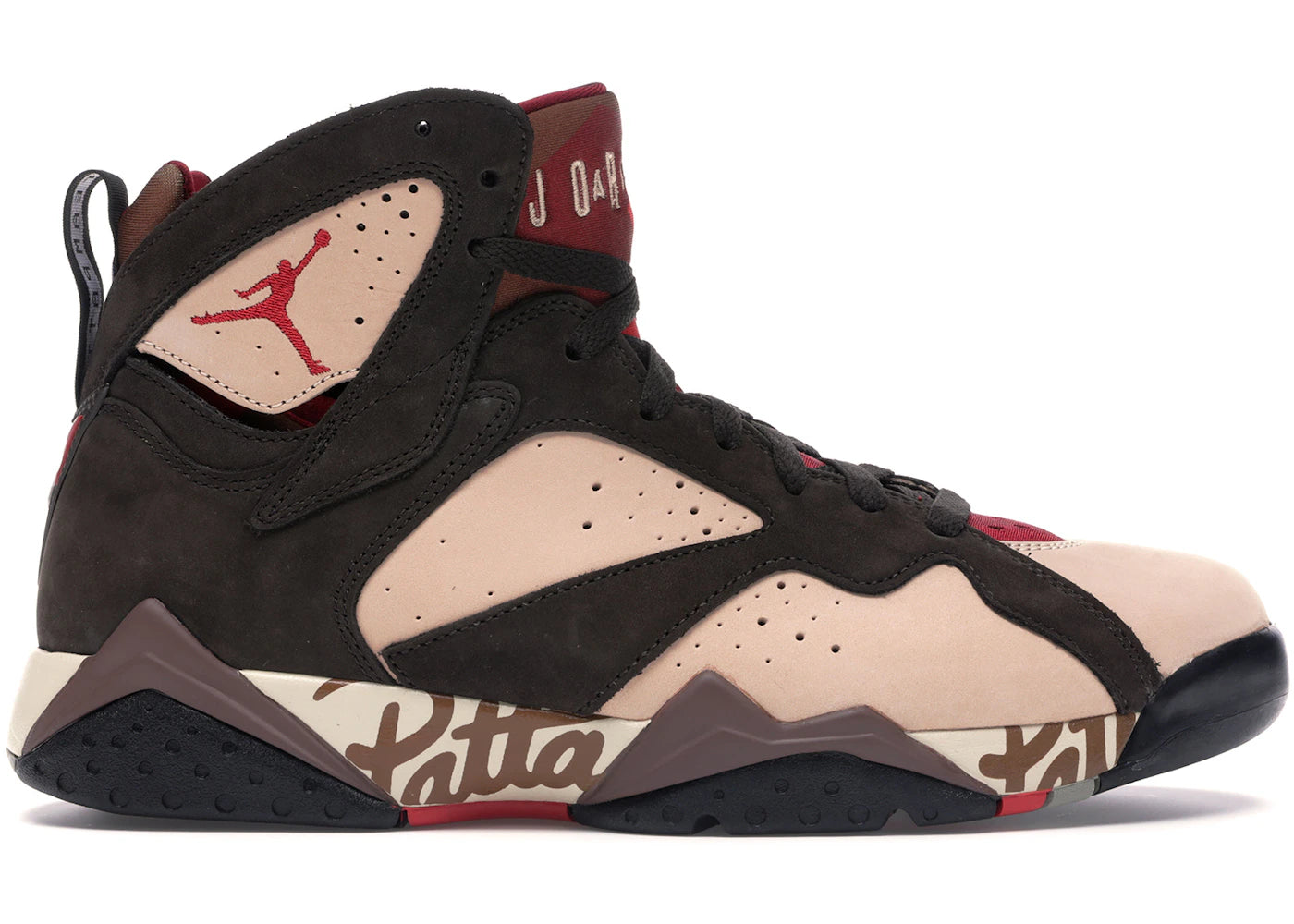 Jordan 7 Retro Patta Shimmer