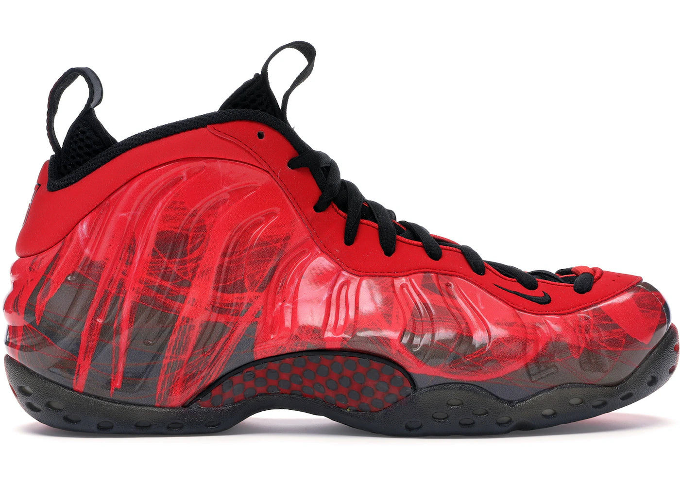 Nike Air Foamposite One Doernbecher 15th Anniversary